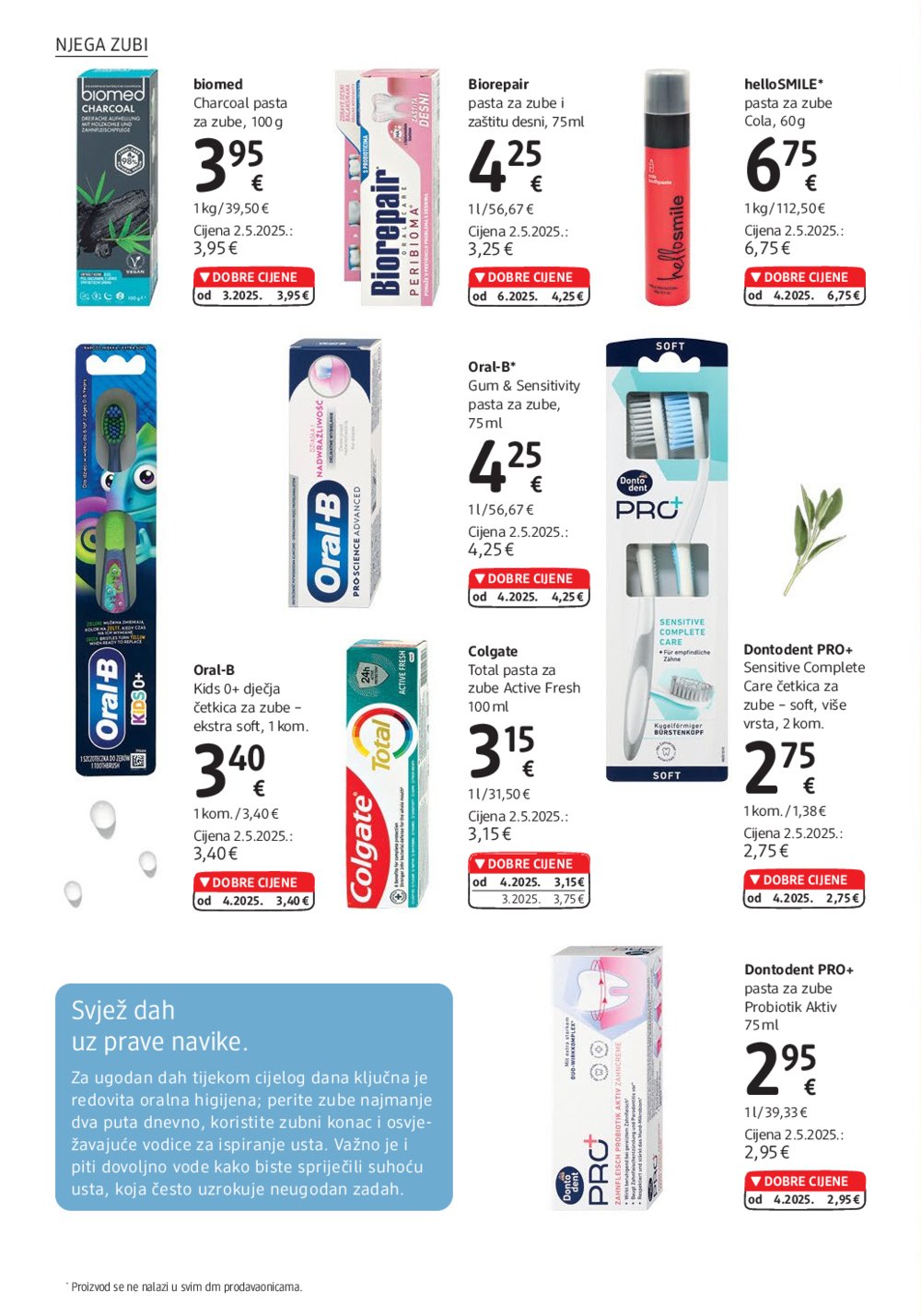 dm katalog Akcija 16.07.-31.07.2025.