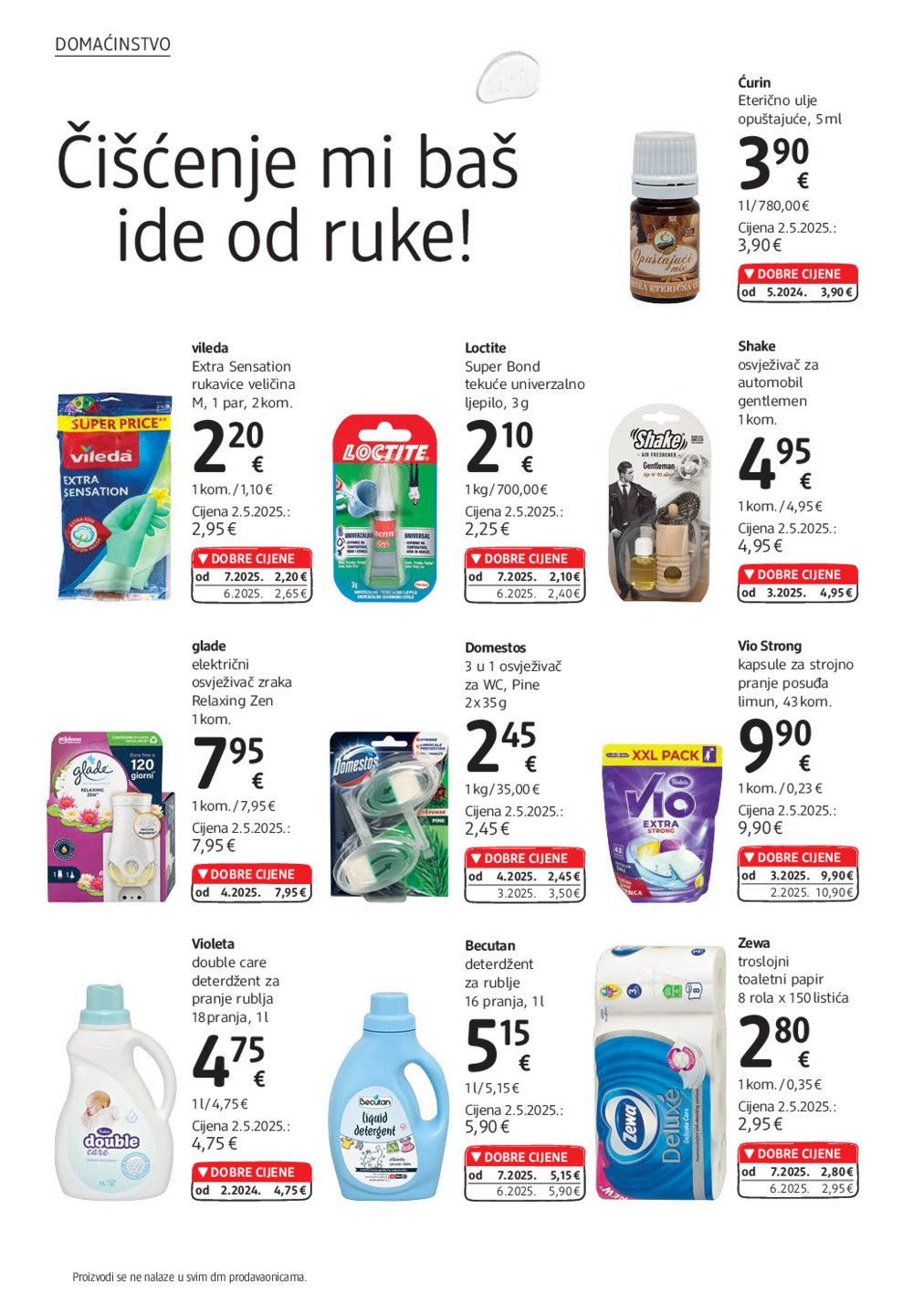 dm katalog Akcija 16.07.-31.07.2025.
