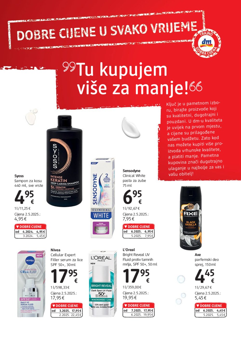 dm katalog Akcija 16.07.-31.07.2025.