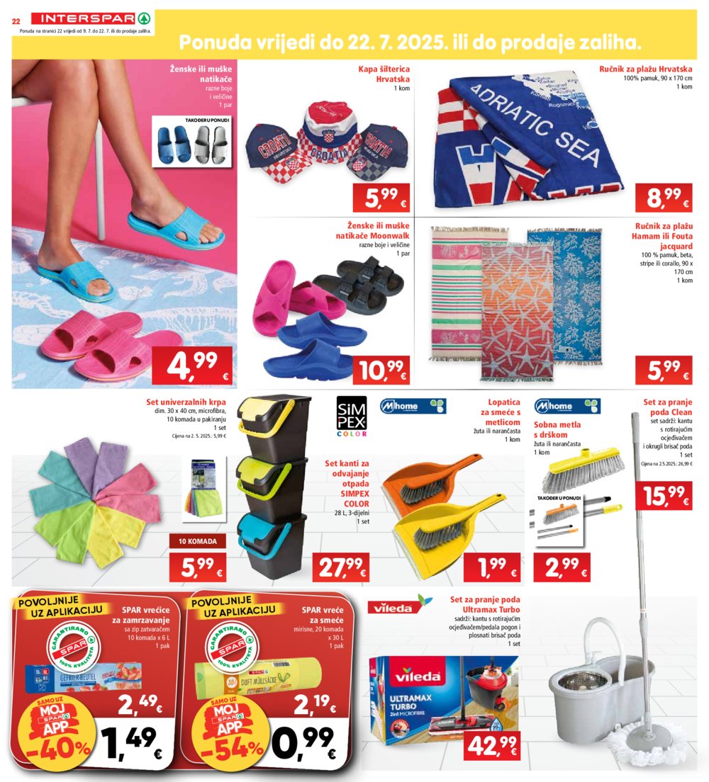 INTERSPAR katalog Akcija 09.07.-15.07.2025.