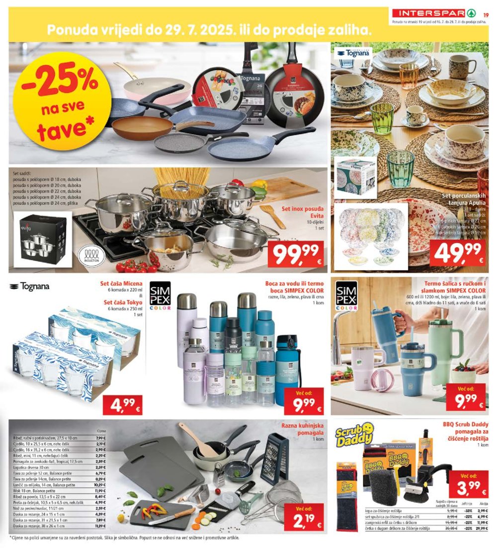 INTERSPAR katalog Akcija 16.07.-22.07.2025.