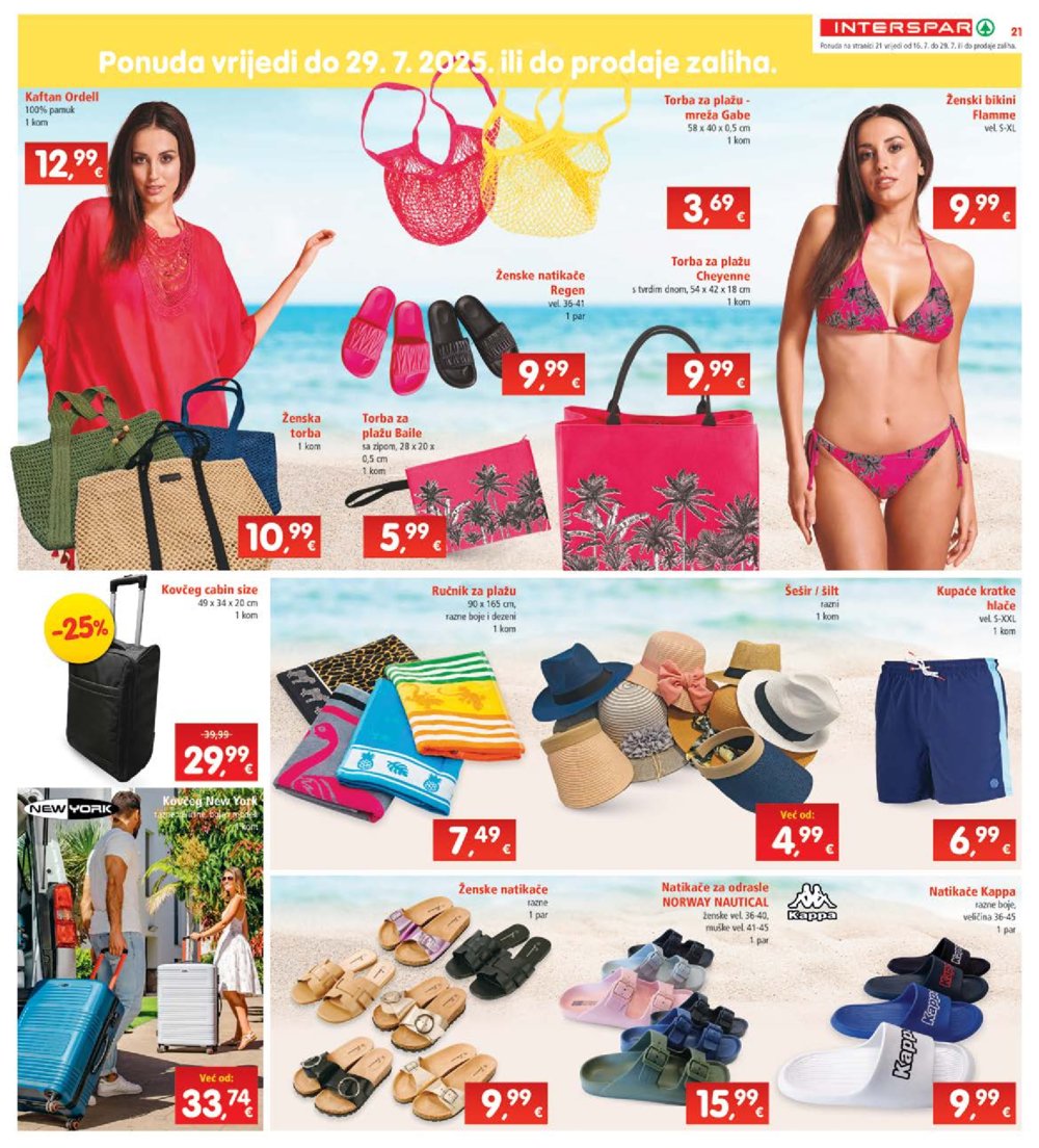 INTERSPAR katalog Akcija 16.07.-22.07.2025.