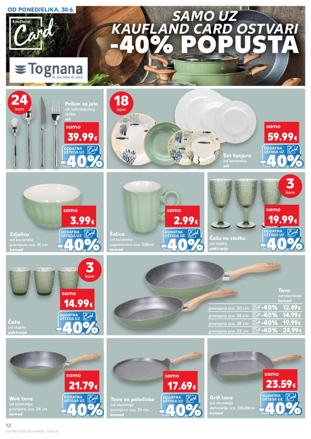 Kaufland katalog Neprehrambenih proizvoda 09.07.-15.07.2025. Odabrane poslovnice