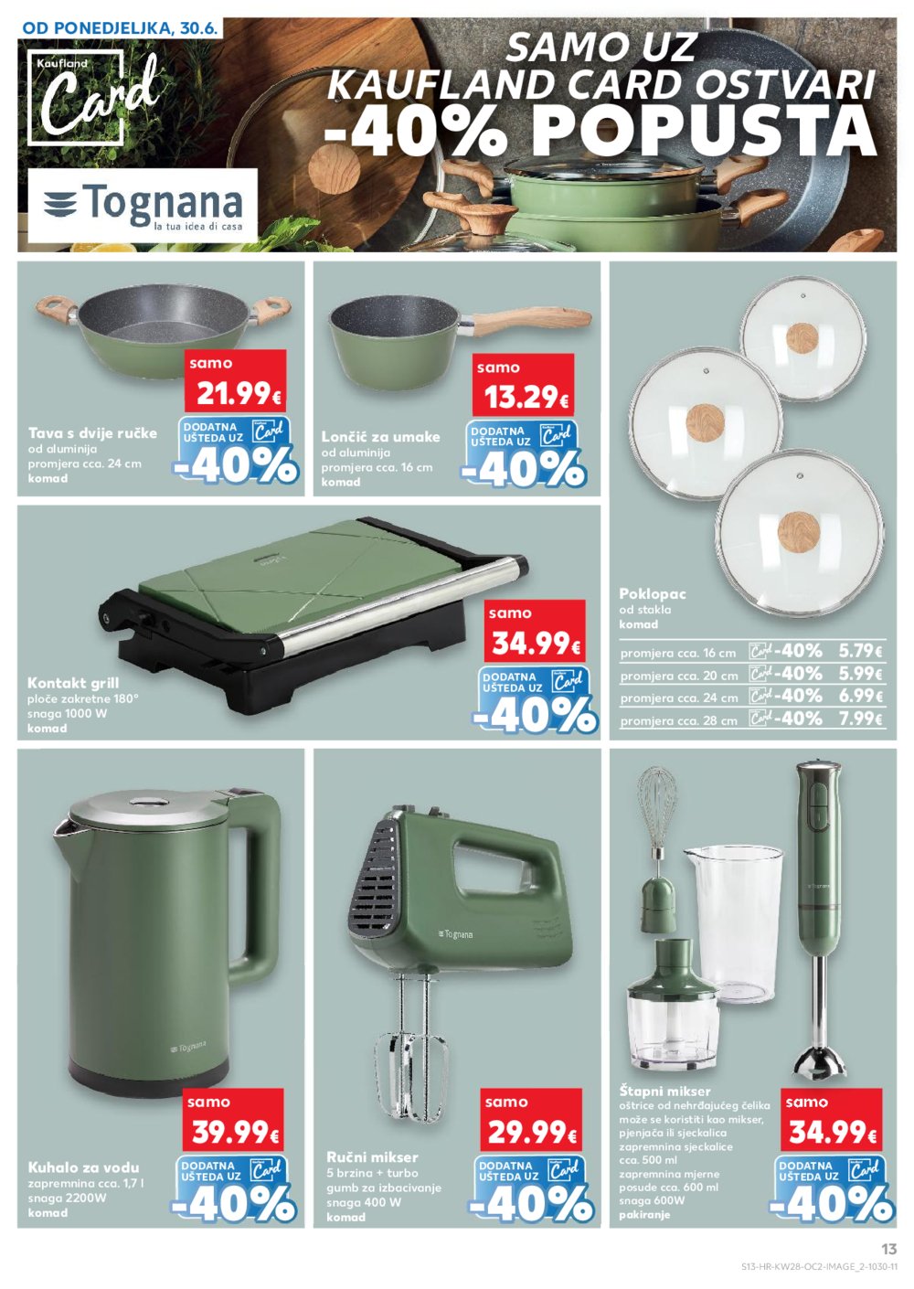 Kaufland katalog Neprehrambenih proizvoda 09.07.-15.07.2025. Odabrane poslovnice