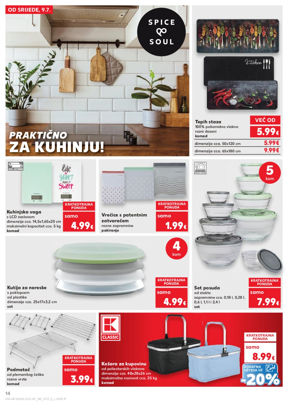 Kaufland katalog Neprehrambenih proizvoda 09.07.-15.07.2025. Odabrane poslovnice