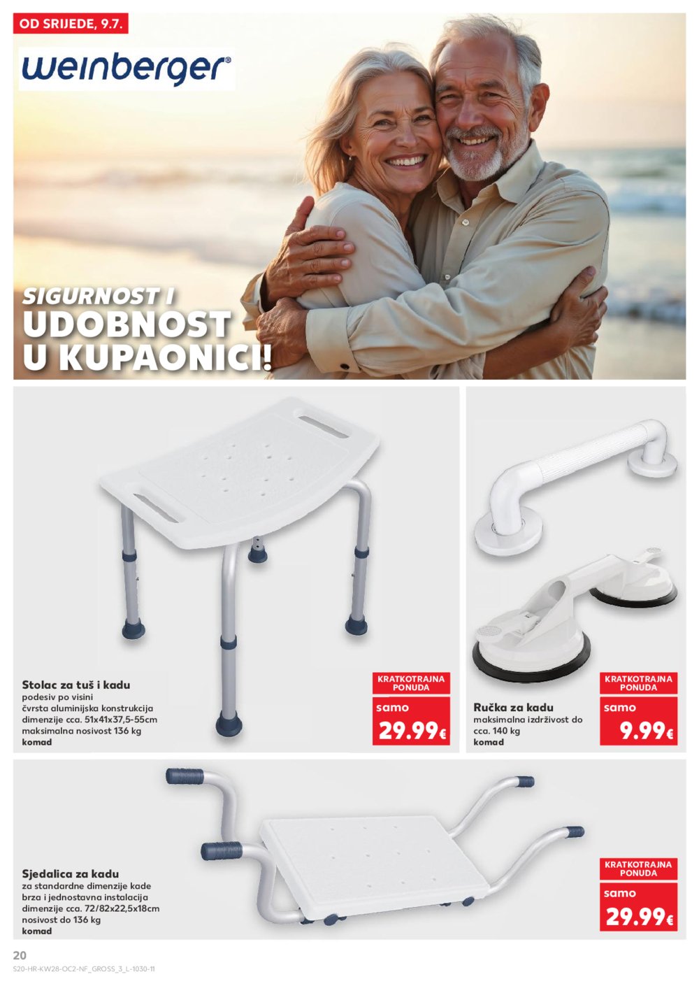 Kaufland katalog Neprehrambenih proizvoda 09.07.-15.07.2025. Odabrane poslovnice