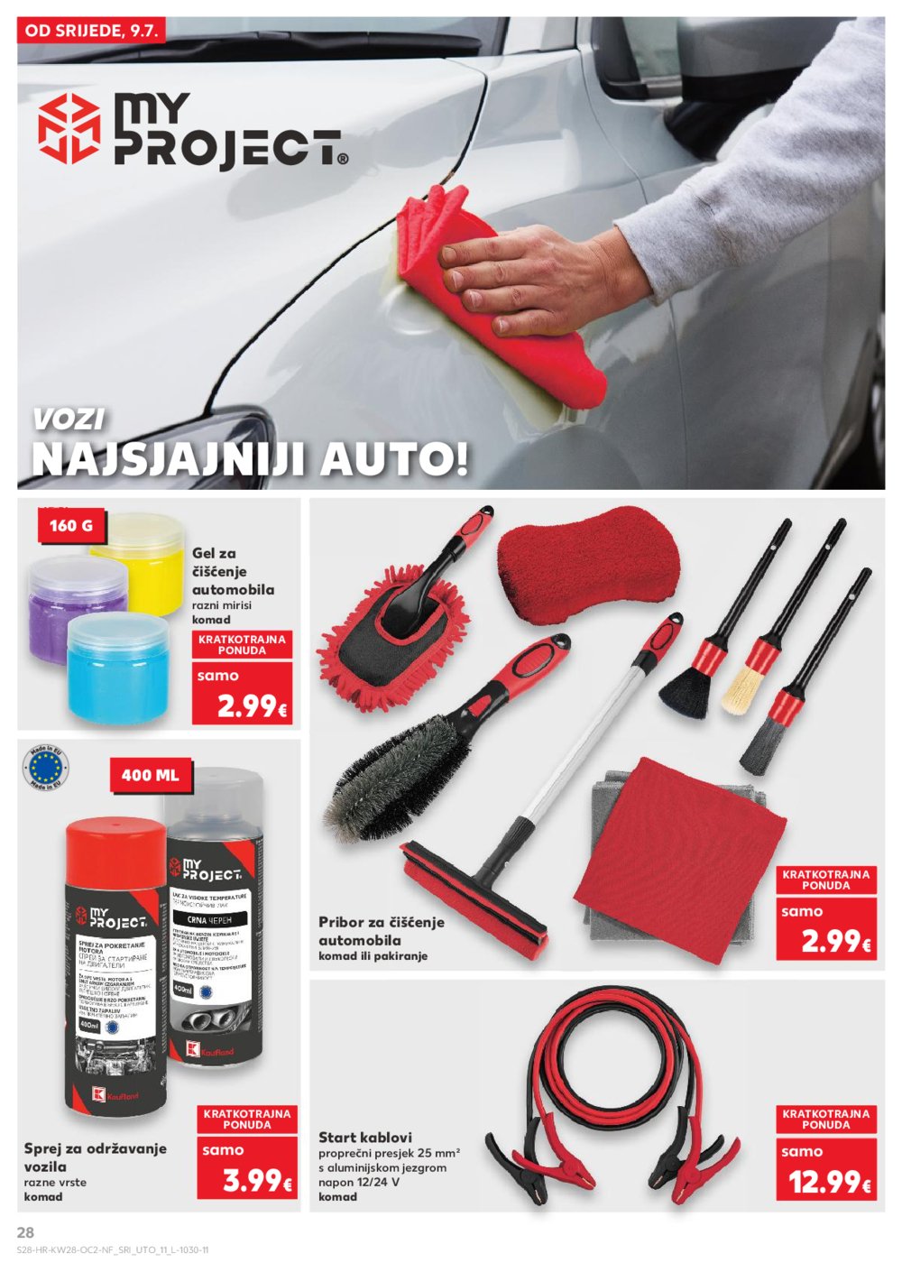 Kaufland katalog Neprehrambenih proizvoda 09.07.-15.07.2025. Odabrane poslovnice