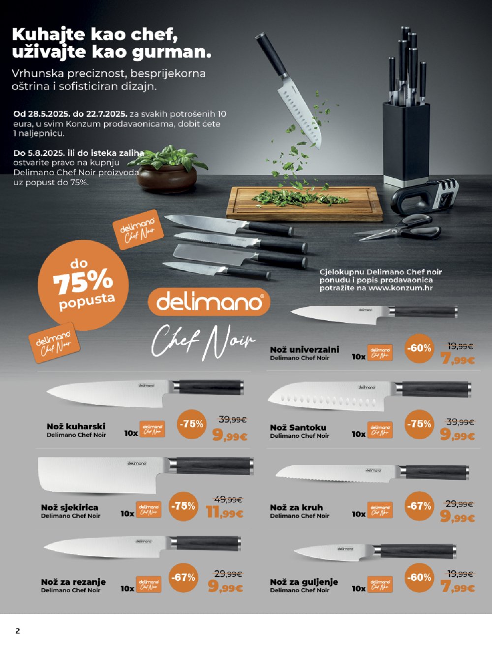 Konzum katalog Akcija 09.07. - 15.07.2025.