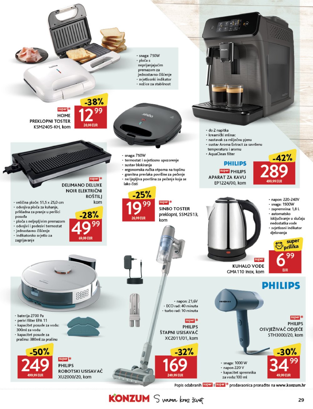 Konzum katalog Akcija 09.07. - 15.07.2025.