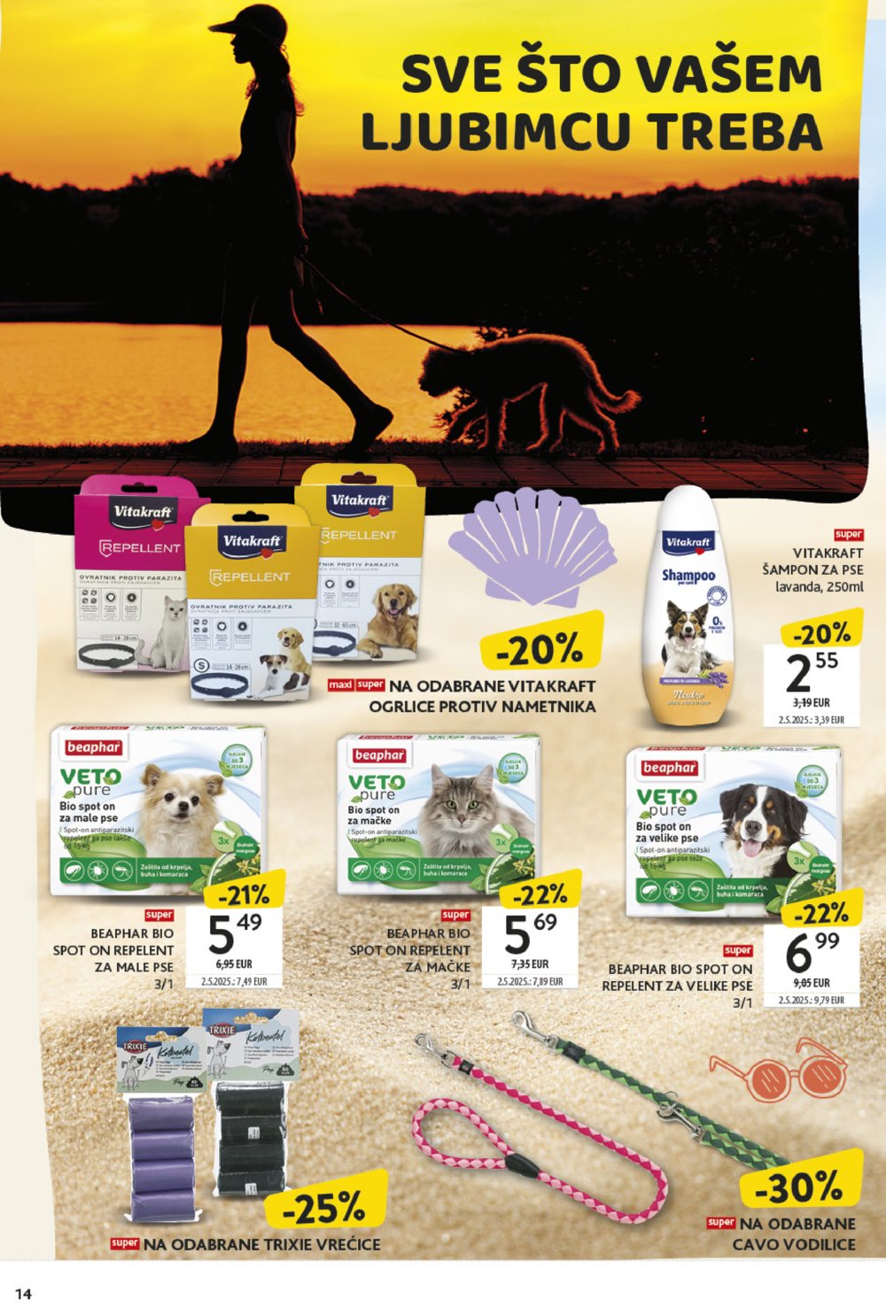 Konzum katalog Ljubimci 07.07. - 27.07.2025