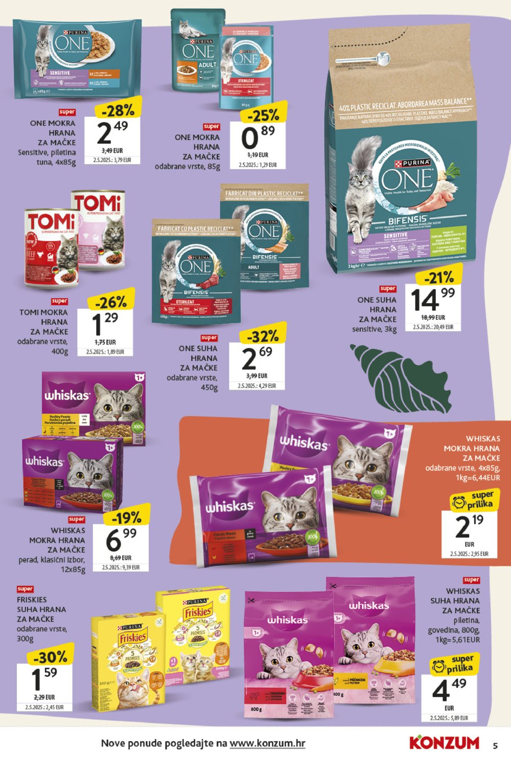 Konzum katalog Ljubimci 07.07. - 27.07.2025