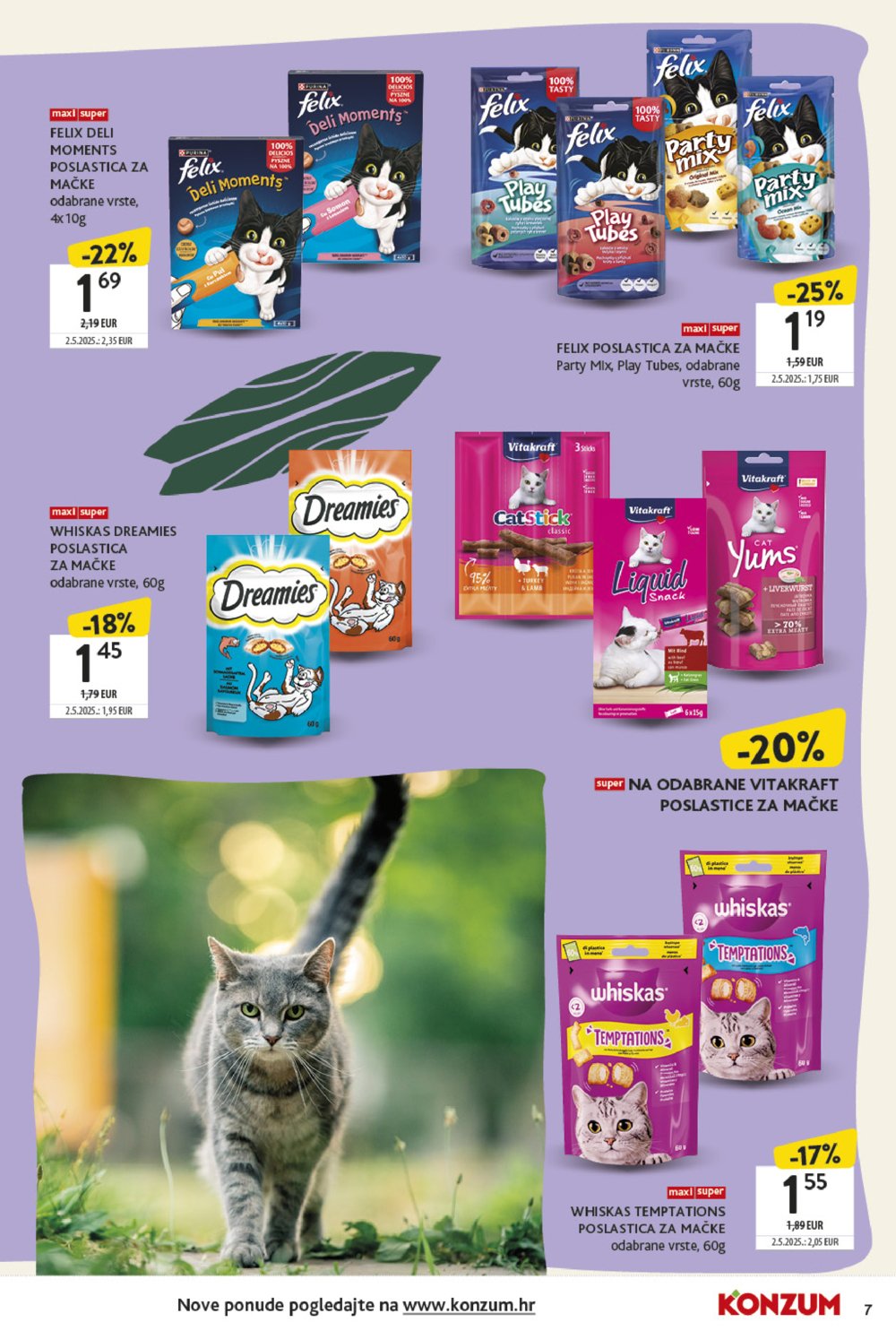 Konzum katalog Ljubimci 07.07. - 27.07.2025