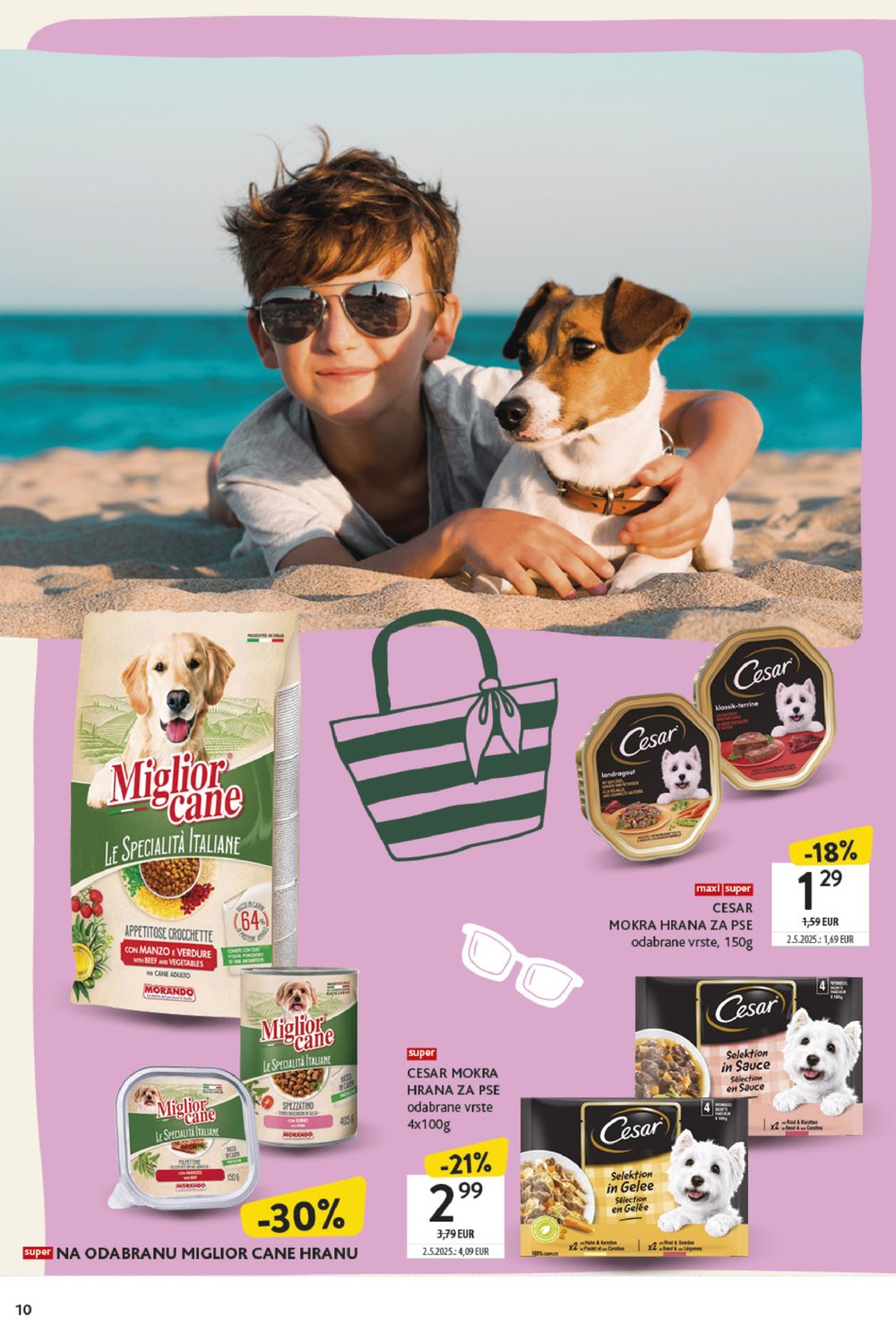 Konzum katalog Ljubimci 07.07. - 27.07.2025