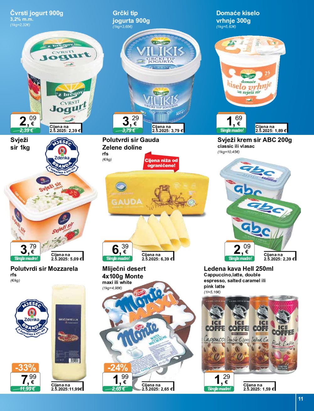 KTC katalog Široke potrošnje 10.07.-16.07.2025.