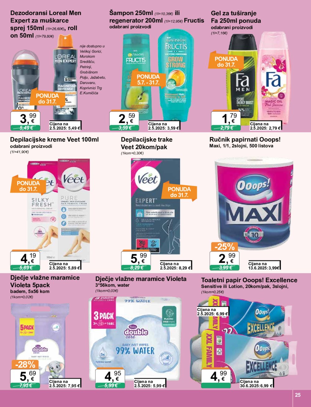 KTC katalog Široke potrošnje 10.07.-16.07.2025.