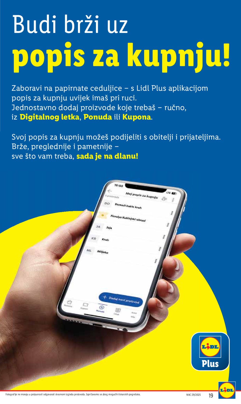 Lidl katalog Super ponuda od ponedjeljka 14.07.-20.07.2025.