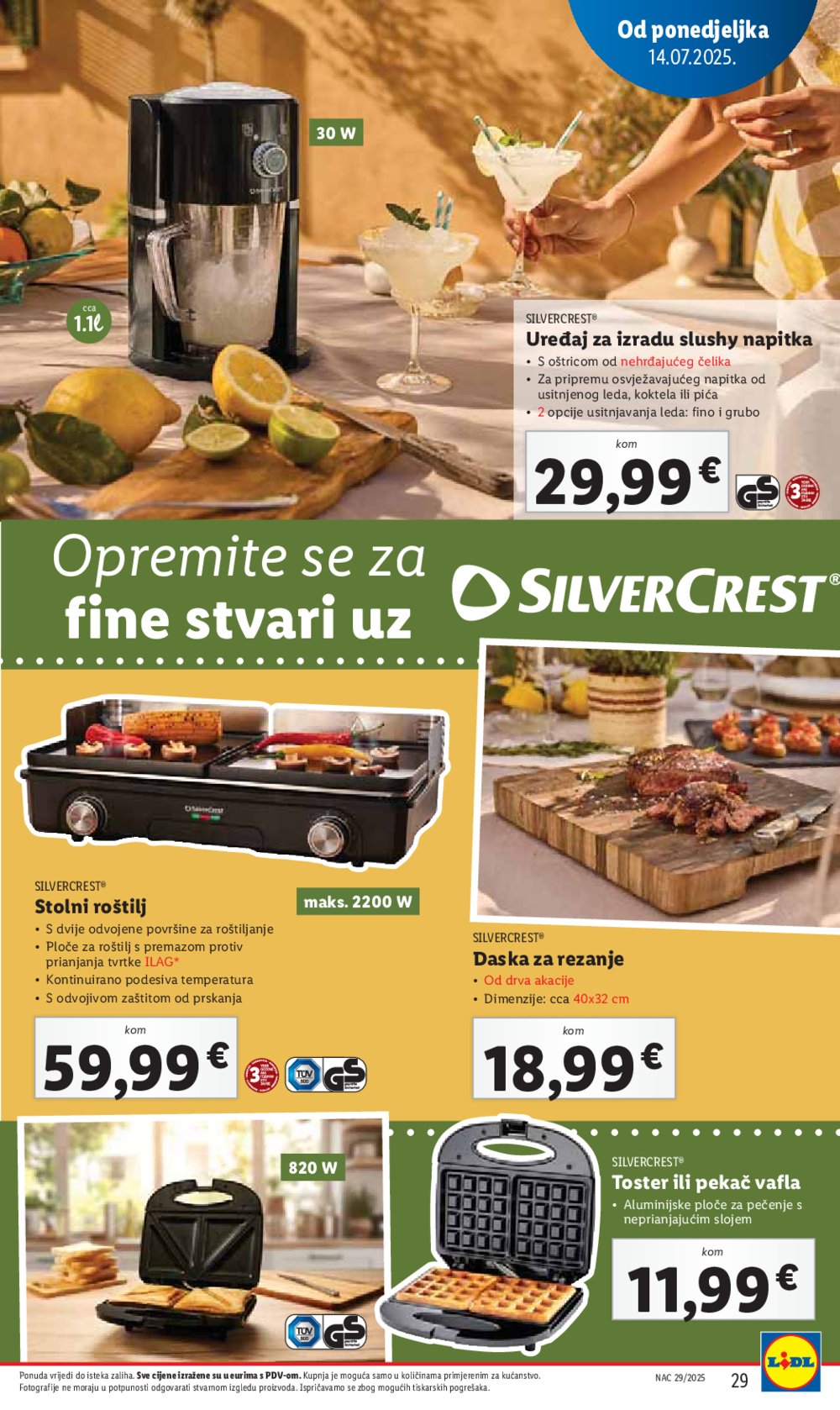 Lidl katalog Super ponuda od ponedjeljka 14.07.-20.07.2025.
