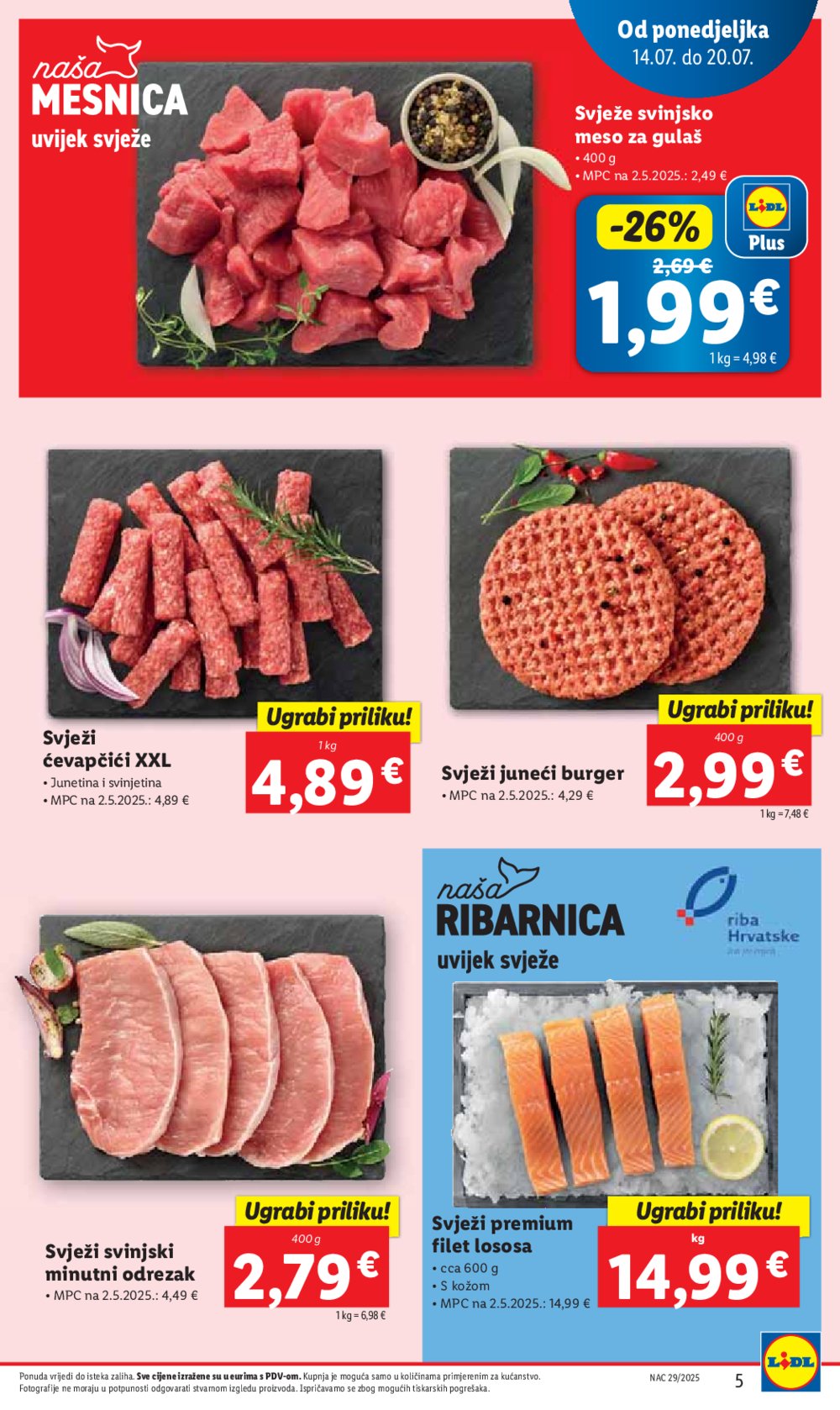 Lidl katalog Super ponuda od ponedjeljka 14.07.-20.07.2025.