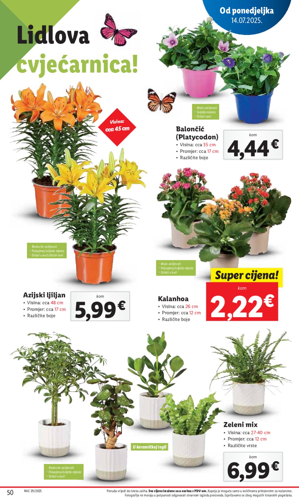 Lidl katalog Super ponuda od ponedjeljka 14.07.-20.07.2025.
