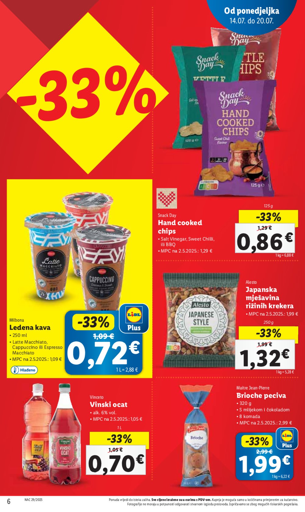 Lidl katalog Super ponuda od ponedjeljka 14.07.-20.07.2025.