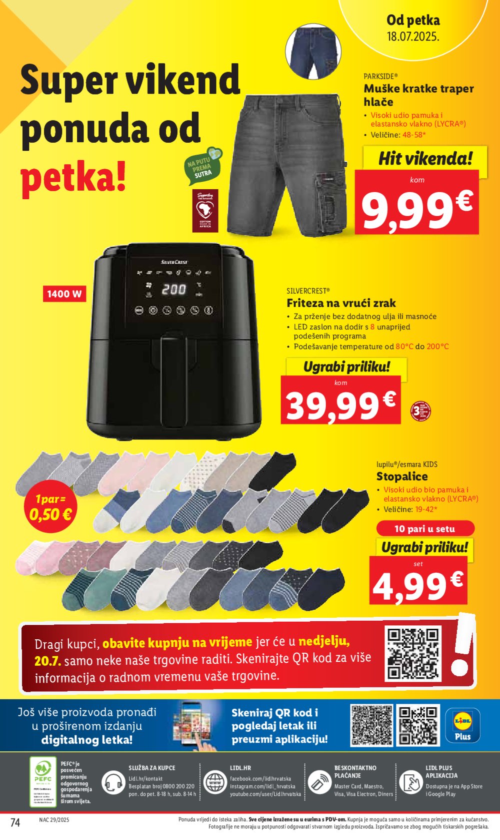 Lidl katalog Super ponuda od ponedjeljka 14.07.-20.07.2025.