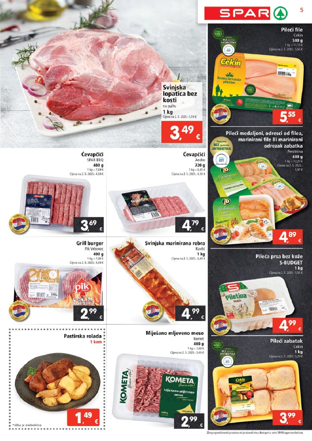 SPAR katalog Akcija 16.07. - 22.07.2025.