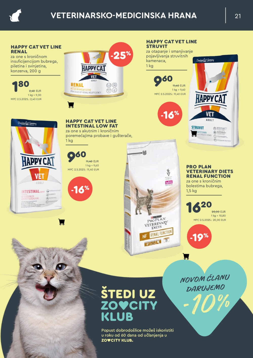ZOOCITY katalog Akcija 07.07.-27.07.2025.