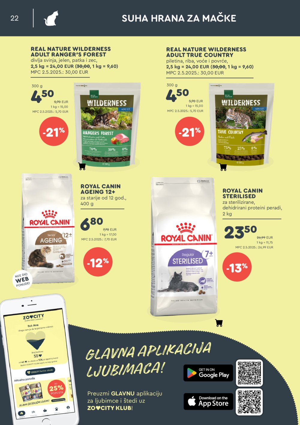 ZOOCITY katalog Akcija 07.07.-27.07.2025.