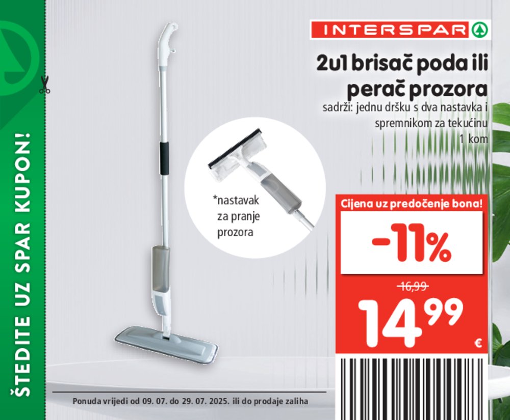 INTERSPAR katalog Akcija 09.07.-29.07.2025.