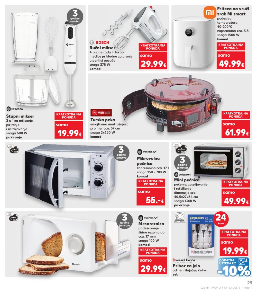 Kaufland katalog Akcija 16.07.-22.07.2025. Vinkovci