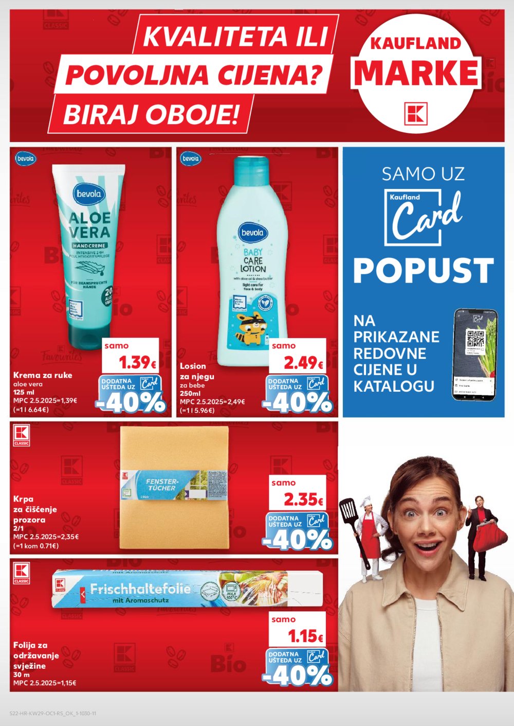 Kaufland katalog Kaufland marke 16.07.-22.07. Odabrane poslovnice