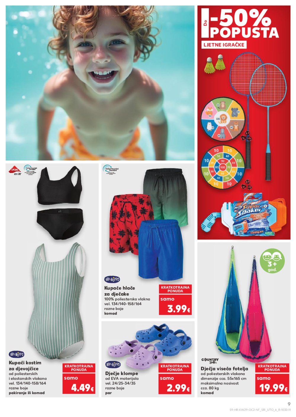 Kaufland katalog Neprehrambenih proizvoda 16.07.-22.07.2025. Odabrane poslovnice