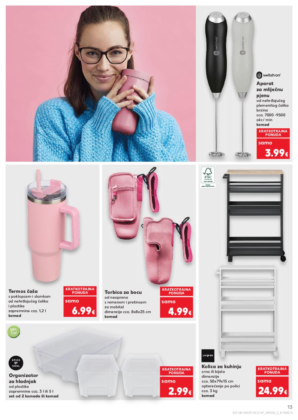 Kaufland katalog Neprehrambenih proizvoda 16.07.-22.07.2025. Odabrane poslovnice