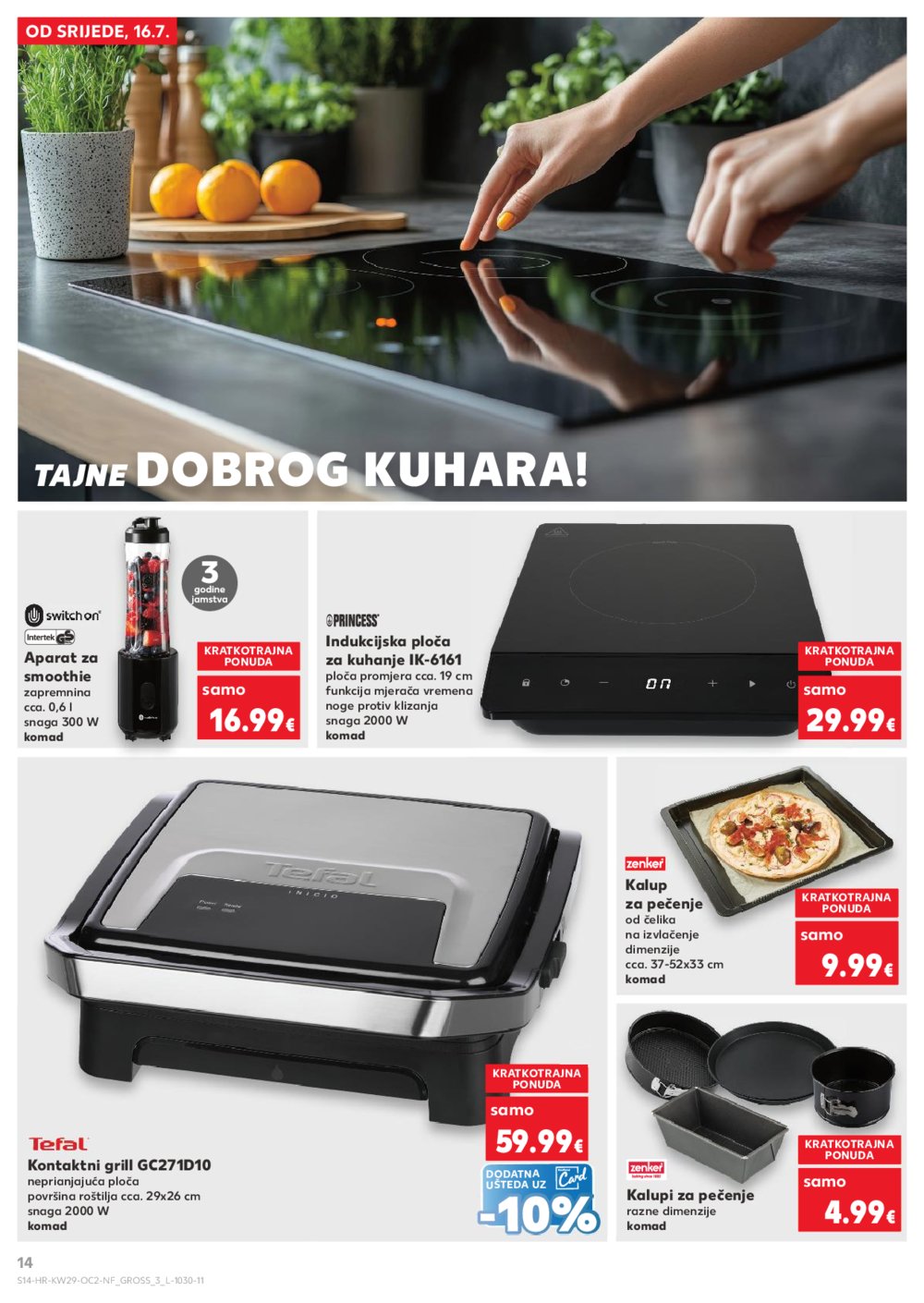Kaufland katalog Neprehrambenih proizvoda 16.07.-22.07.2025. Odabrane poslovnice
