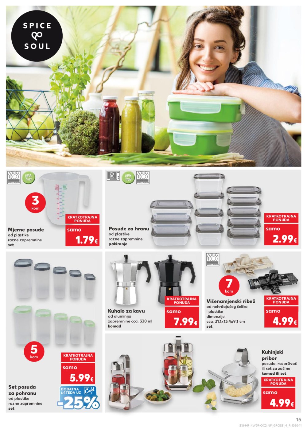 Kaufland katalog Neprehrambenih proizvoda 16.07.-22.07.2025. Odabrane poslovnice