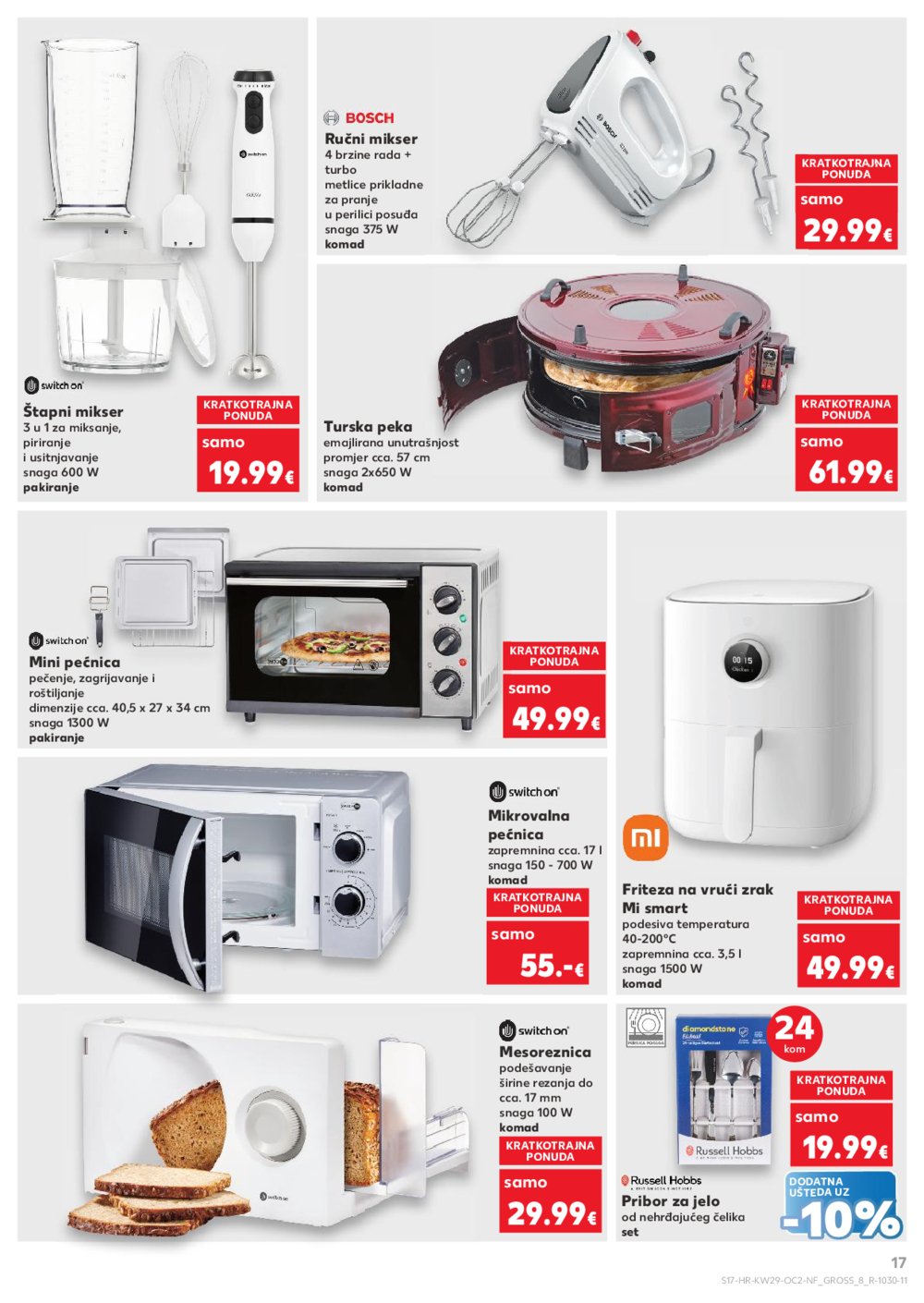 Kaufland katalog Neprehrambenih proizvoda 16.07.-22.07.2025. Odabrane poslovnice