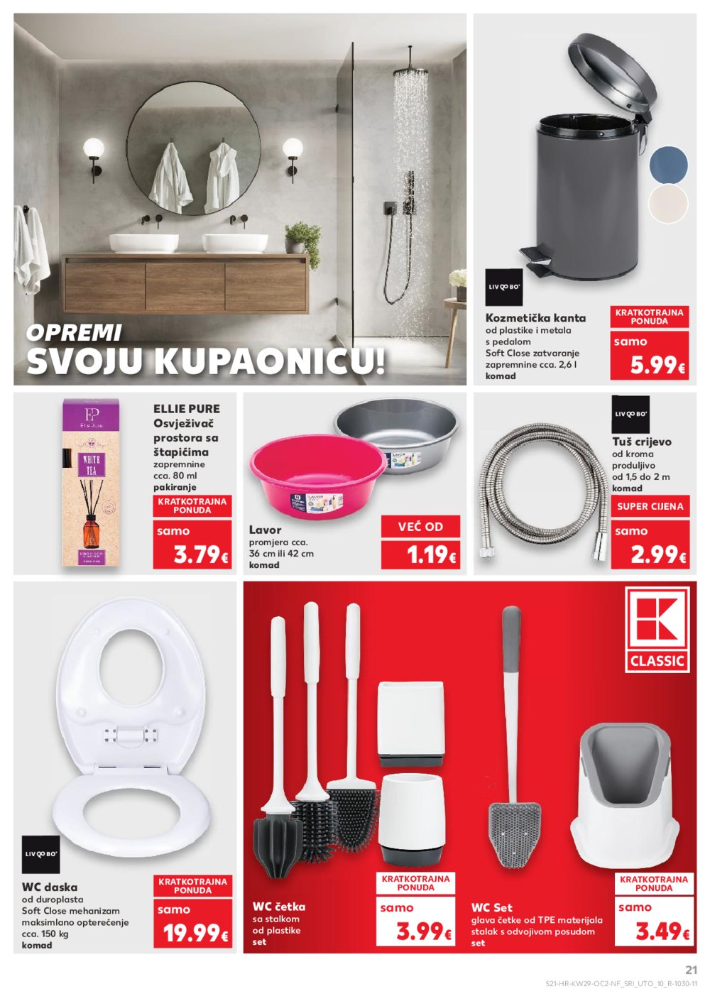 Kaufland katalog Neprehrambenih proizvoda 16.07.-22.07.2025. Odabrane poslovnice