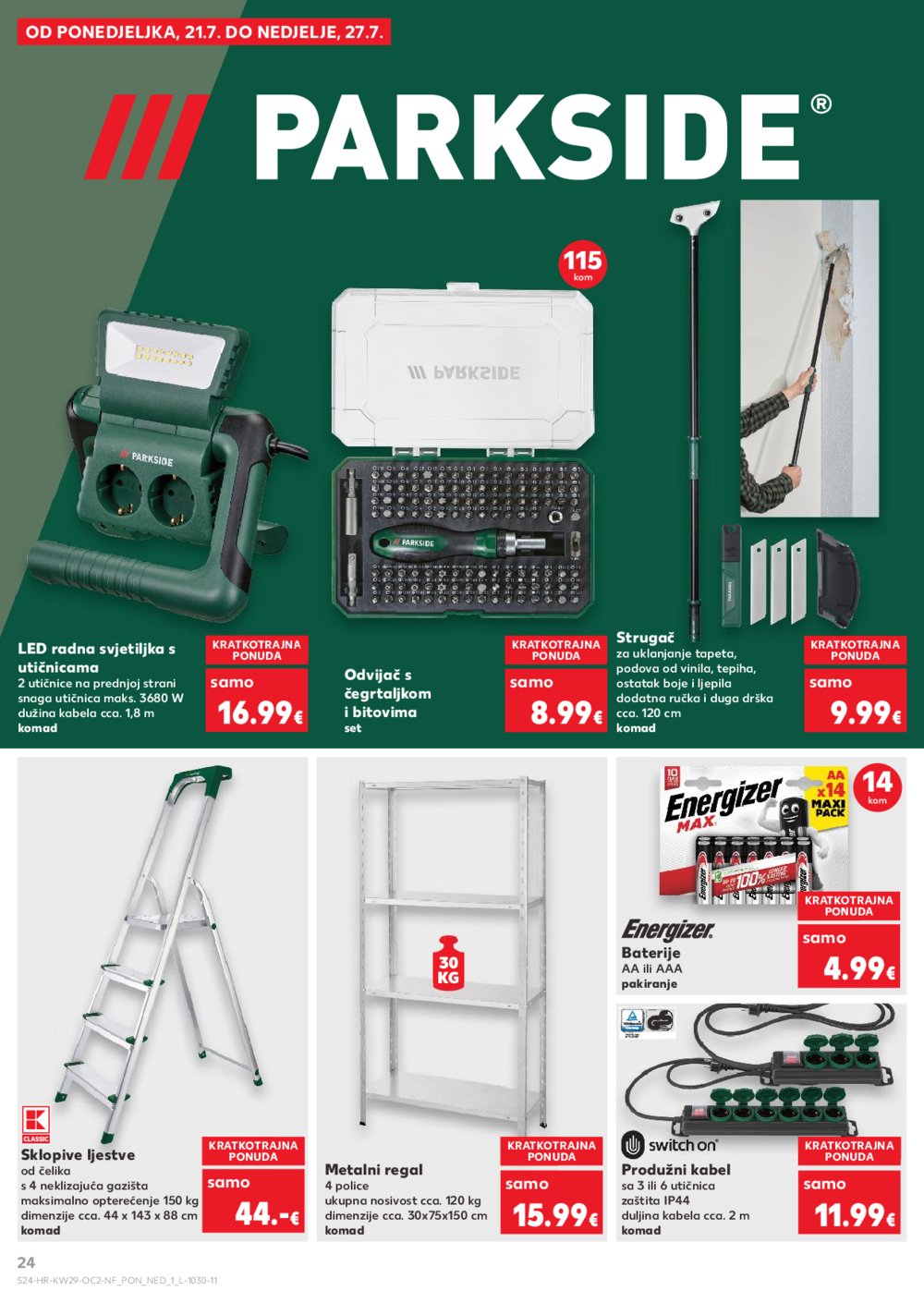 Kaufland katalog Neprehrambenih proizvoda 16.07.-22.07.2025. Odabrane poslovnice