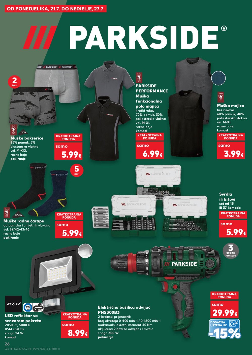 Kaufland katalog Neprehrambenih proizvoda 16.07.-22.07.2025. Odabrane poslovnice