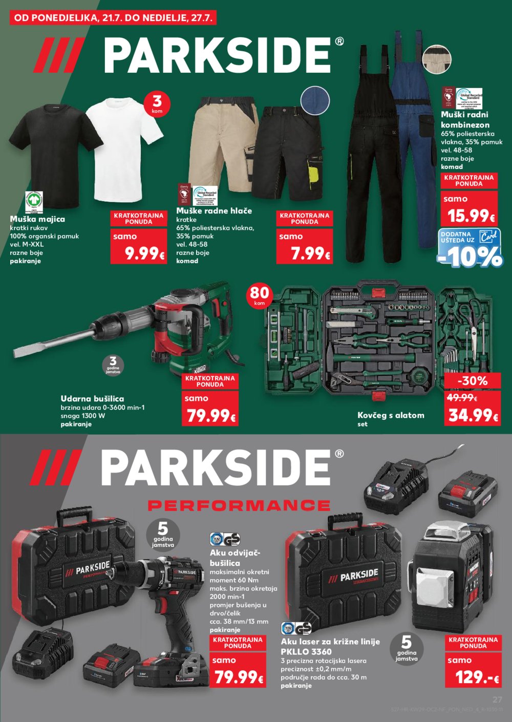 Kaufland katalog Neprehrambenih proizvoda 16.07.-22.07.2025. Odabrane poslovnice