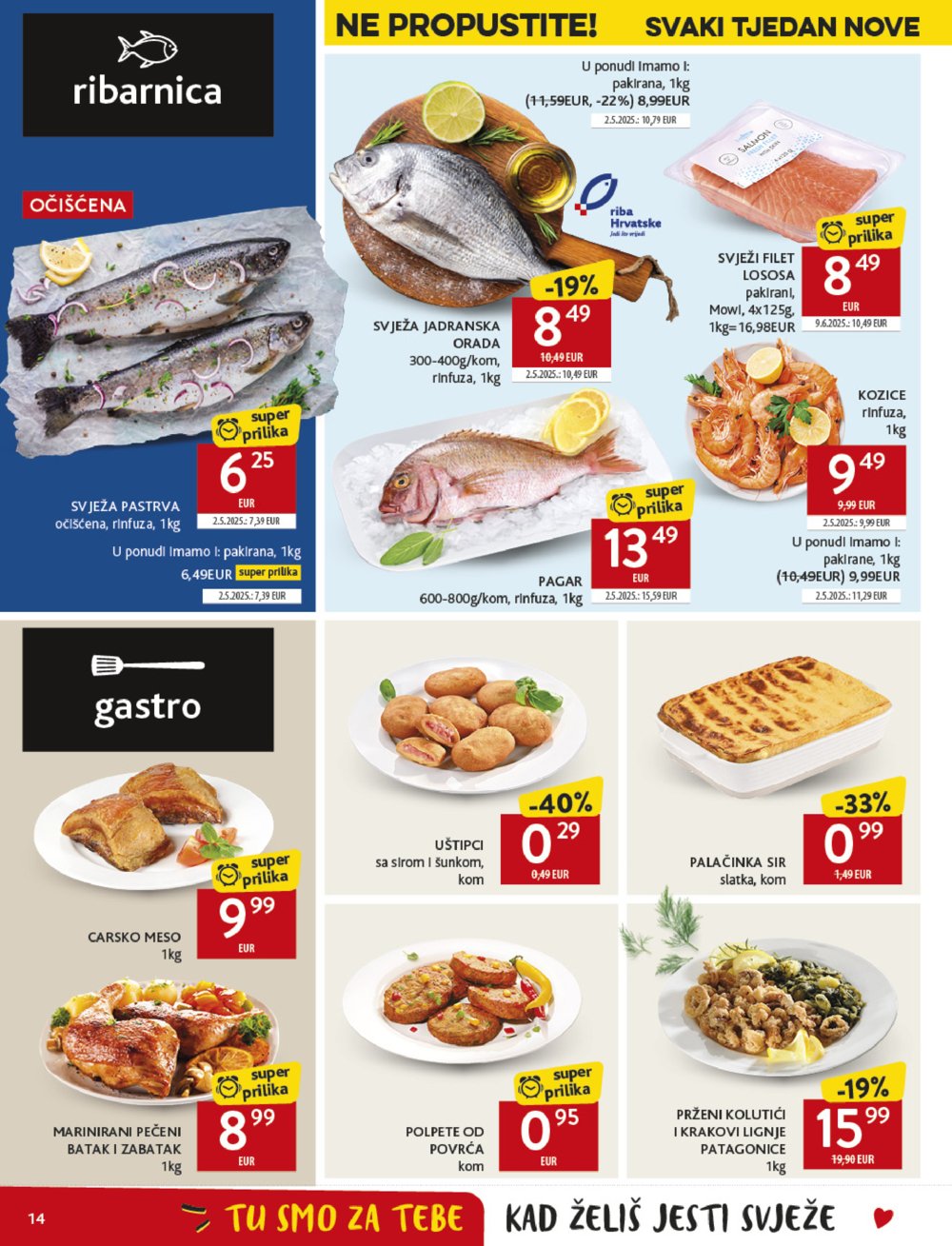 Konzum katalog Akcija 16.07.-22.07.2025.