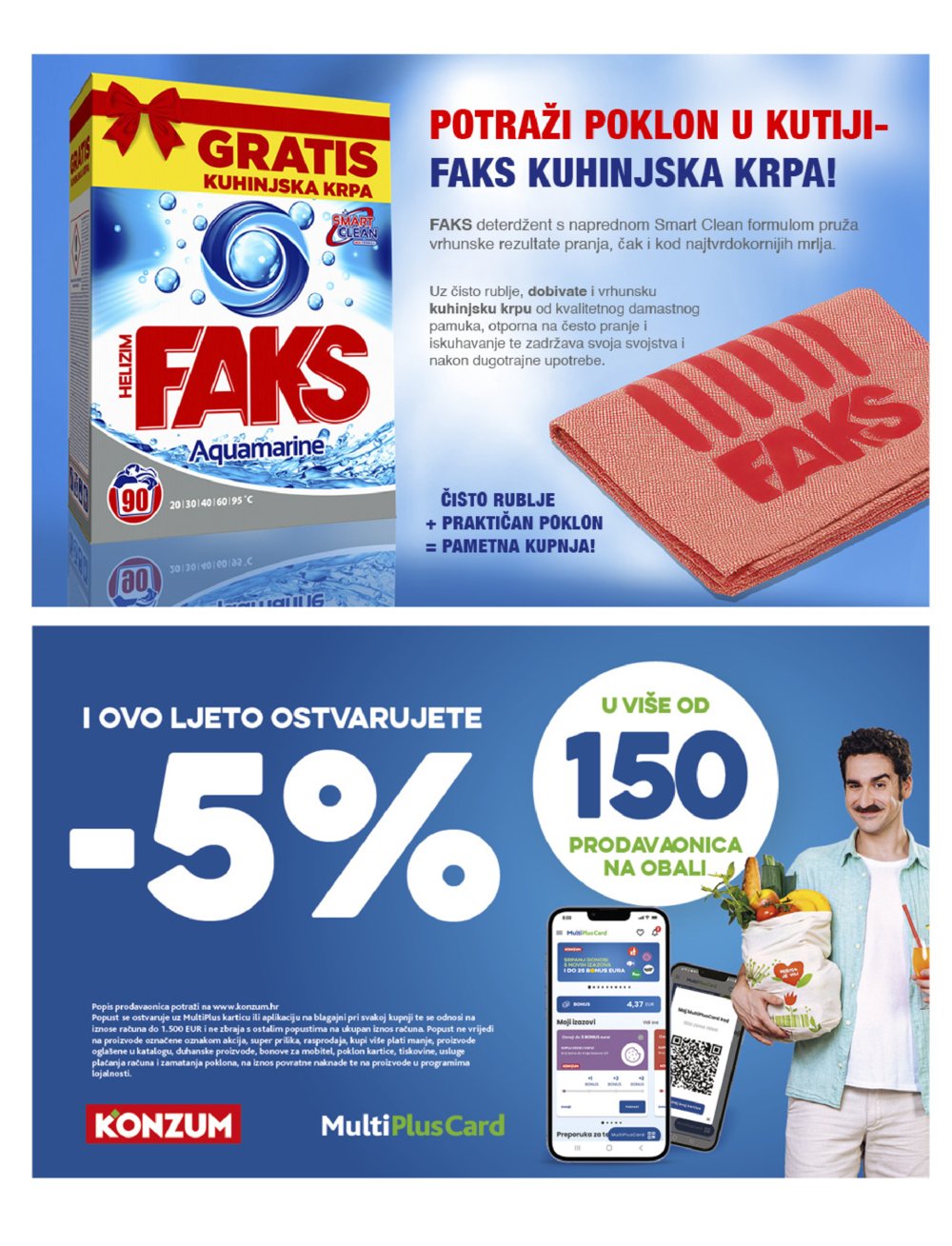 Konzum katalog Akcija 16.07.-22.07.2025.