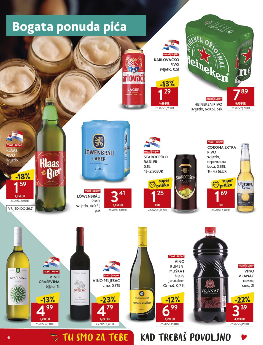 Konzum katalog Akcija 16.07.-22.07.2025.