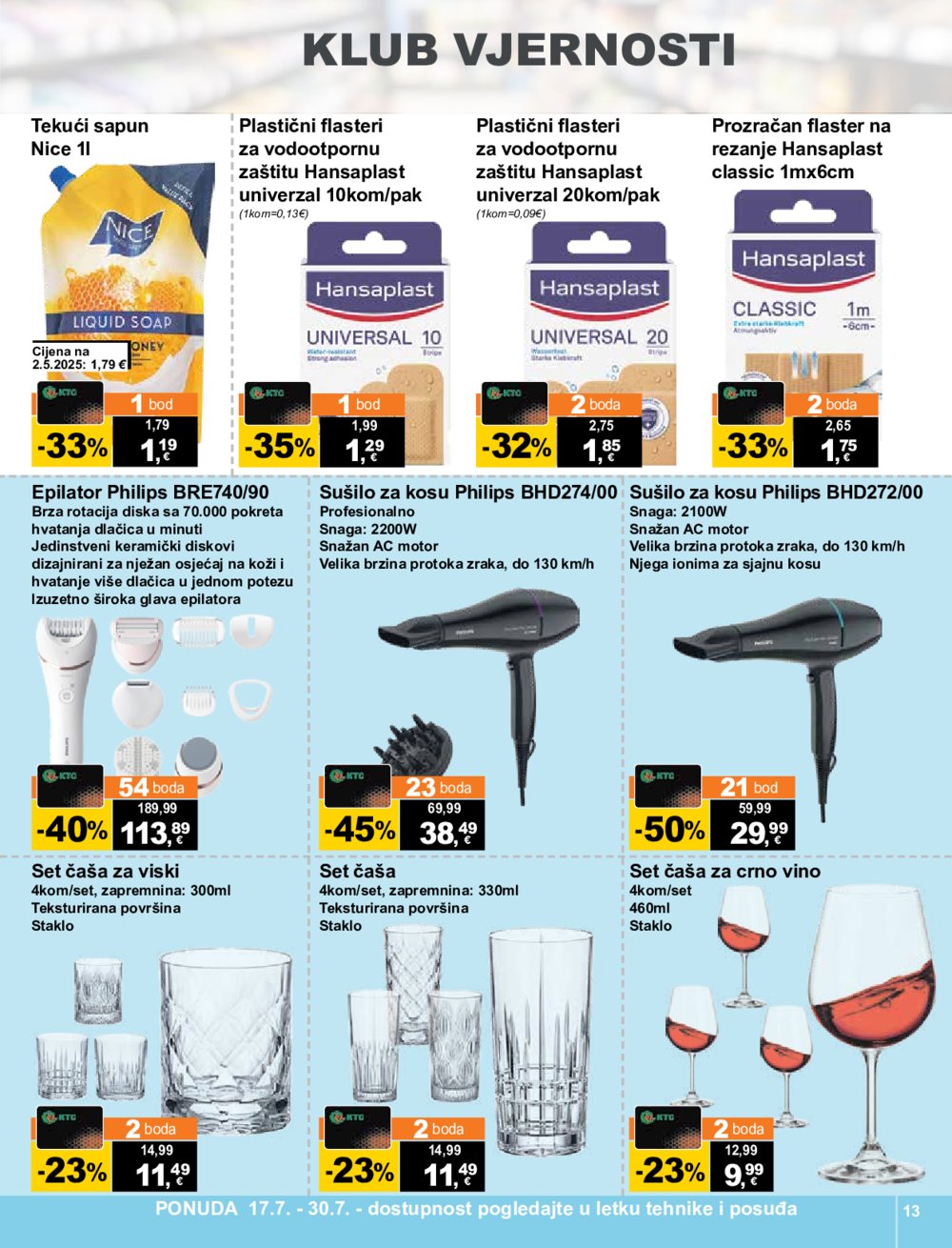 KTC katalog Široke potrošnje 17.07.-23.07.2025.