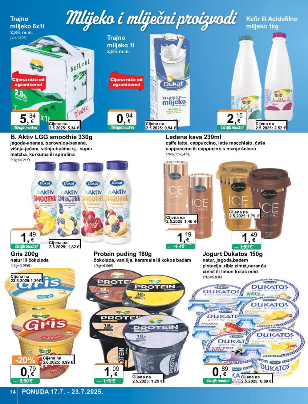 KTC katalog Široke potrošnje 17.07.-23.07.2025.