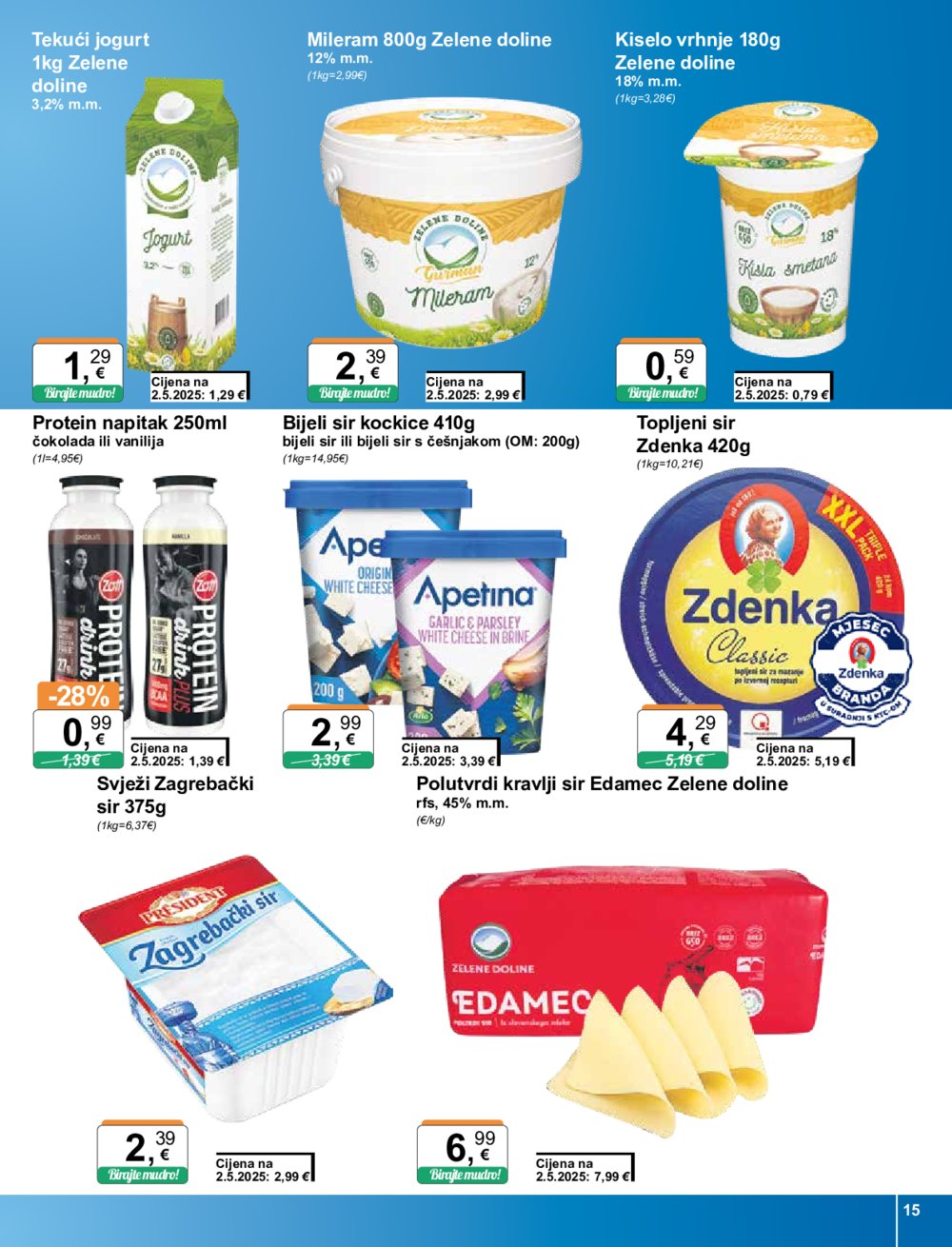 KTC katalog Široke potrošnje 17.07.-23.07.2025.