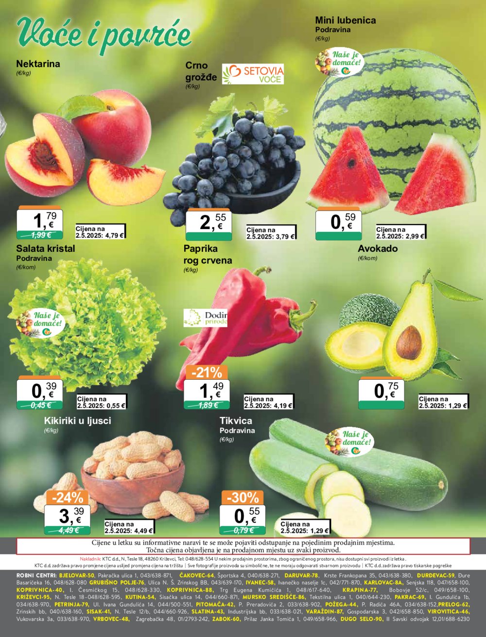 KTC katalog Široke potrošnje 17.07.-23.07.2025.