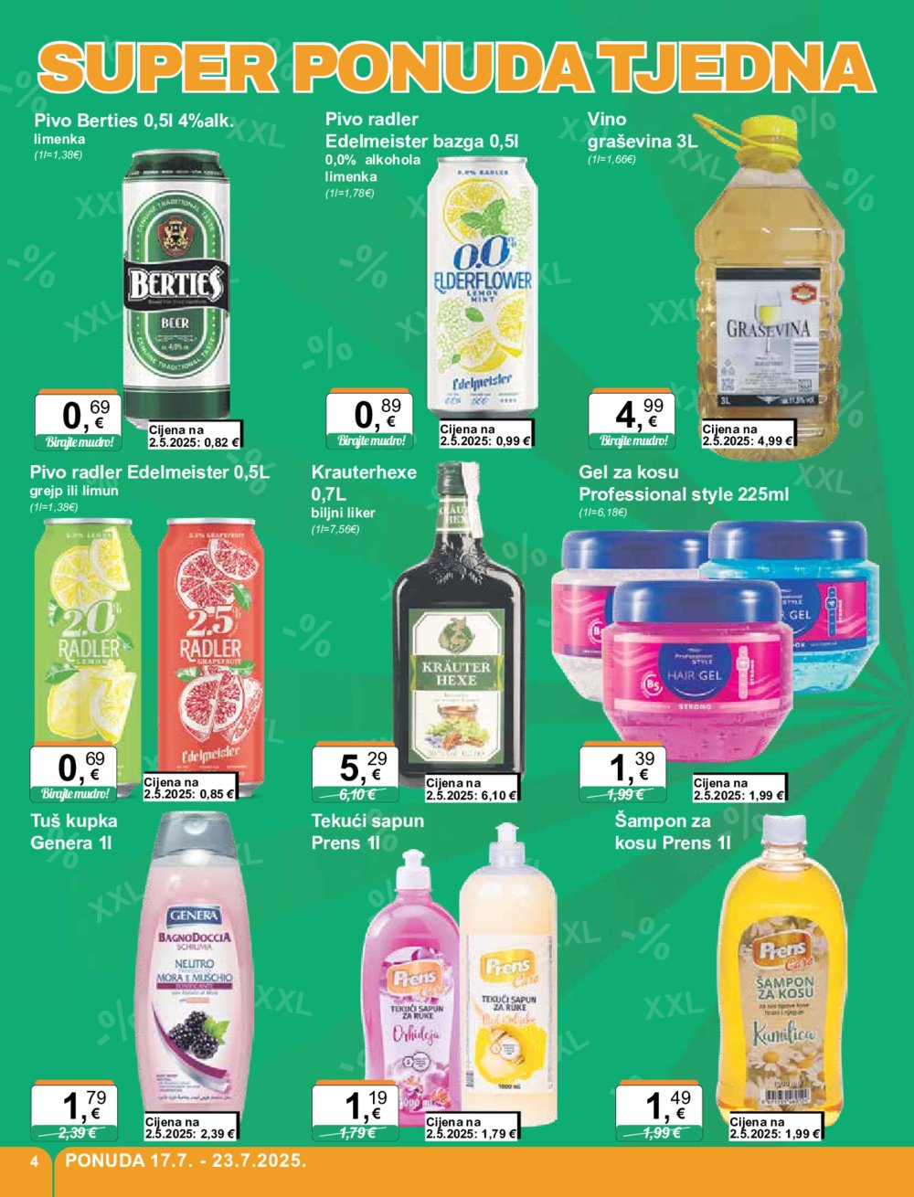 KTC katalog Široke potrošnje 17.07.-23.07.2025.