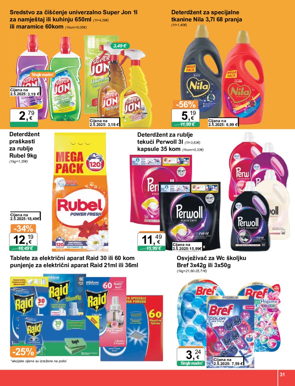 KTC katalog Široke potrošnje 17.07.-23.07.2025.