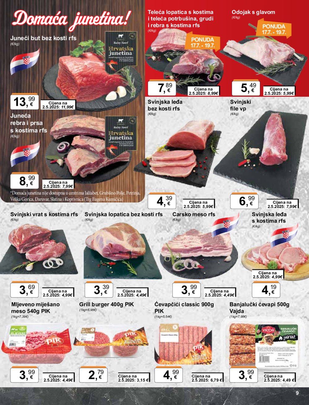 KTC katalog Široke potrošnje 17.07.-23.07.2025.